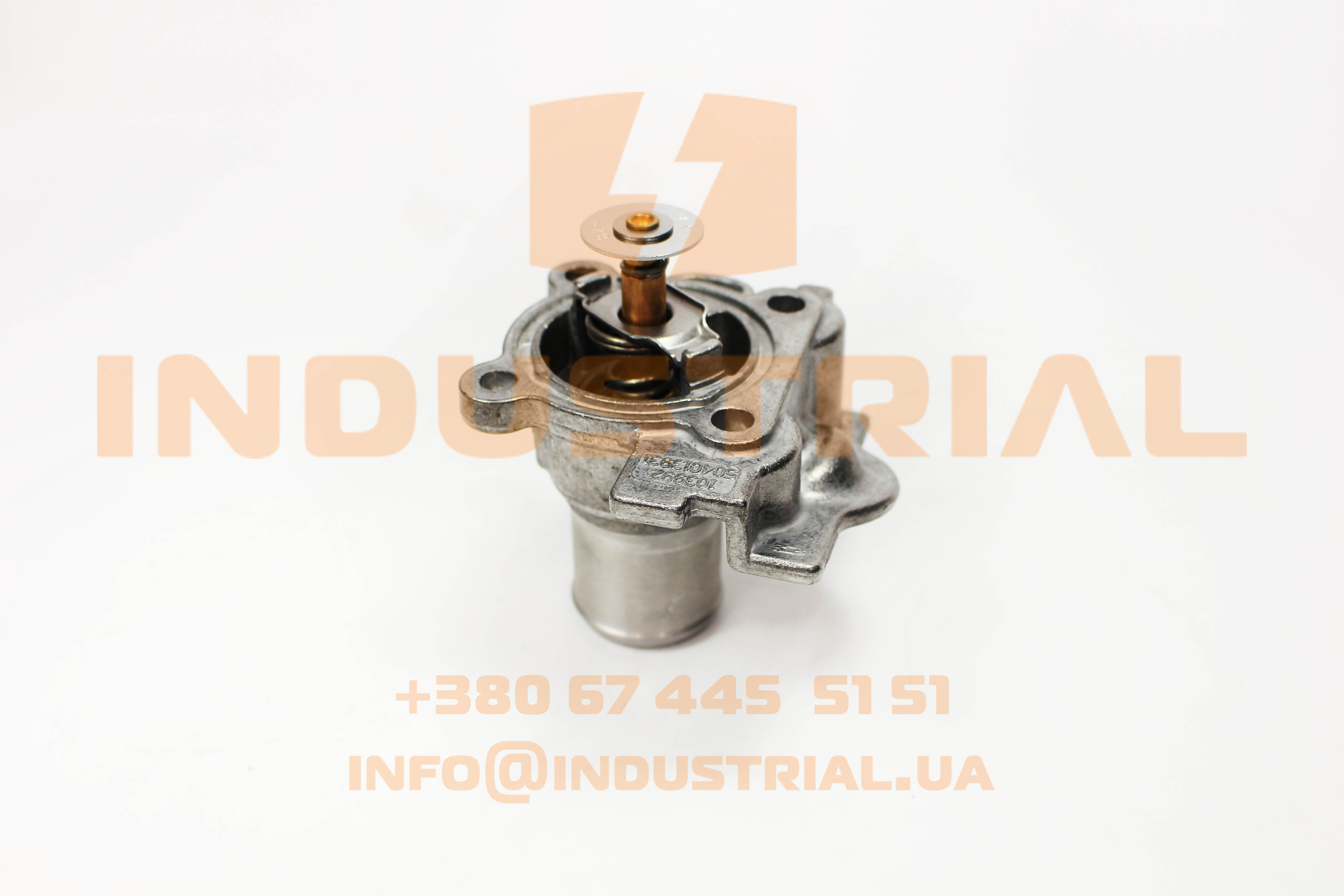 CNH 5587586 CNH INDUSTRIAL